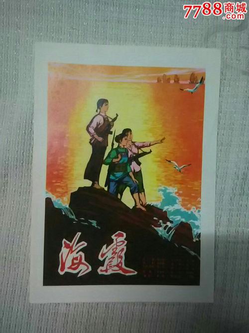 代办日本聖母清心女子大學毕业证